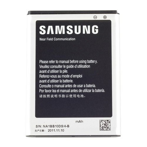 SAMSUNG 2100mAh REPLACEMENT BATTERY FOR i9300 GALAXY S3 - EB-L1G6LLUC