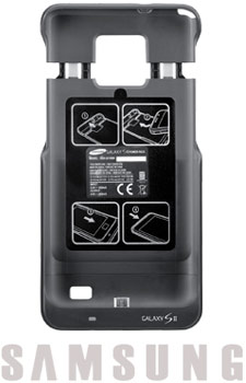 Samsung+galaxy+s+ii+i9100+power+pack+extended+battery